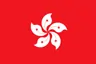 The flag of Hong Kong.